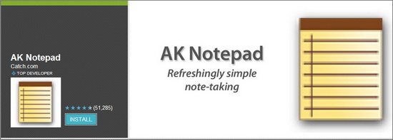 AK Notepad (Android)