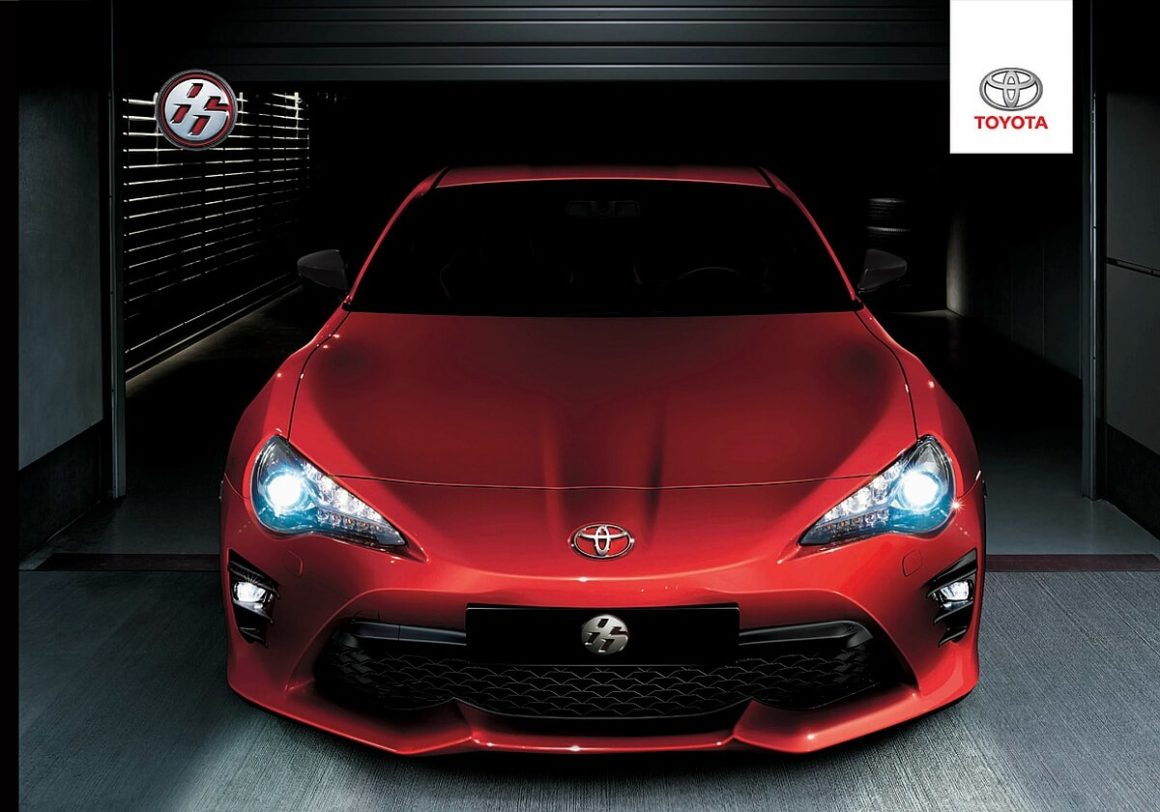 The Most Popular Toyota Model in 2019 and Beyond Gadget Advisor