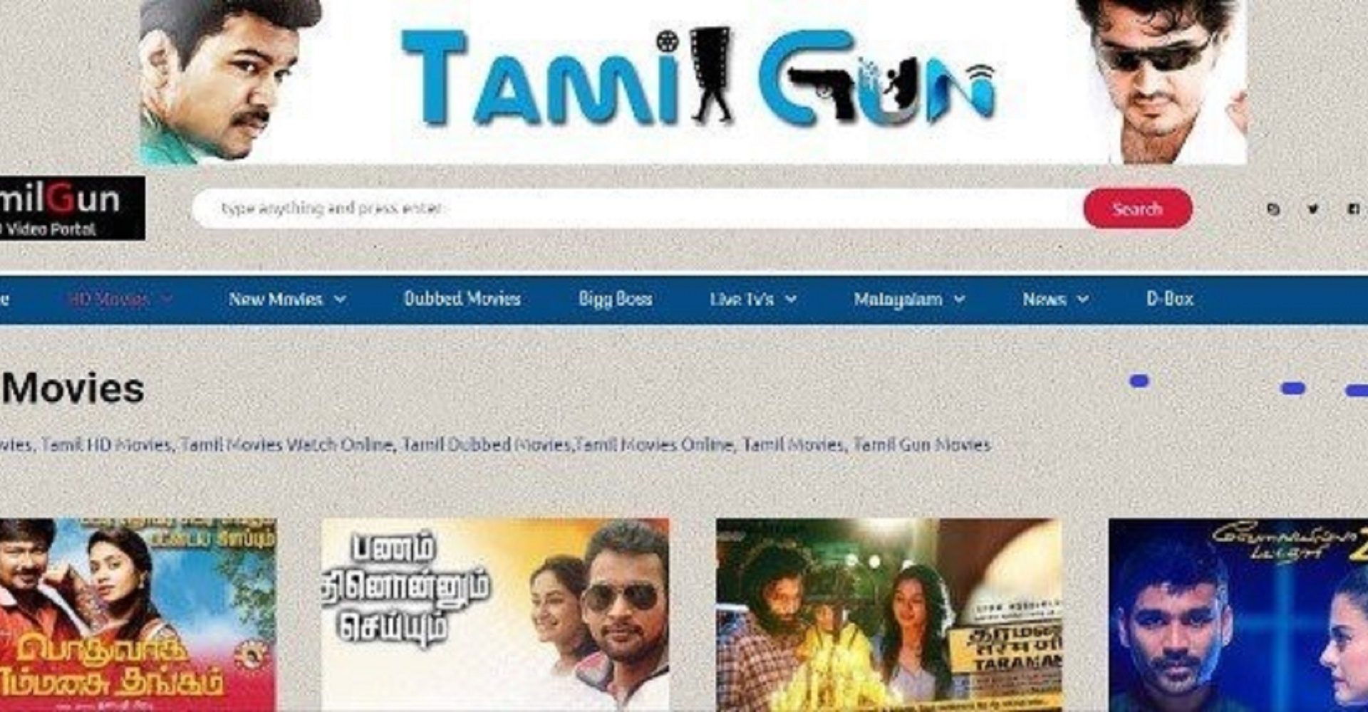 kodi movie online tamilgun