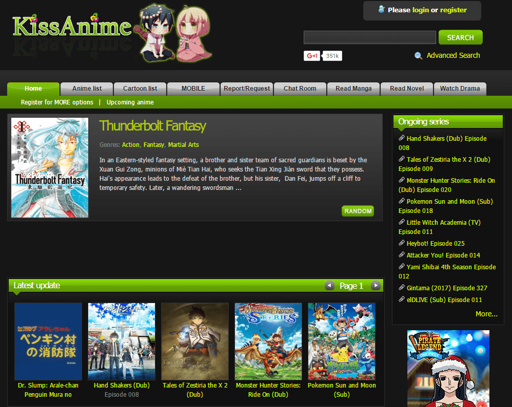 KissAnime's homepage