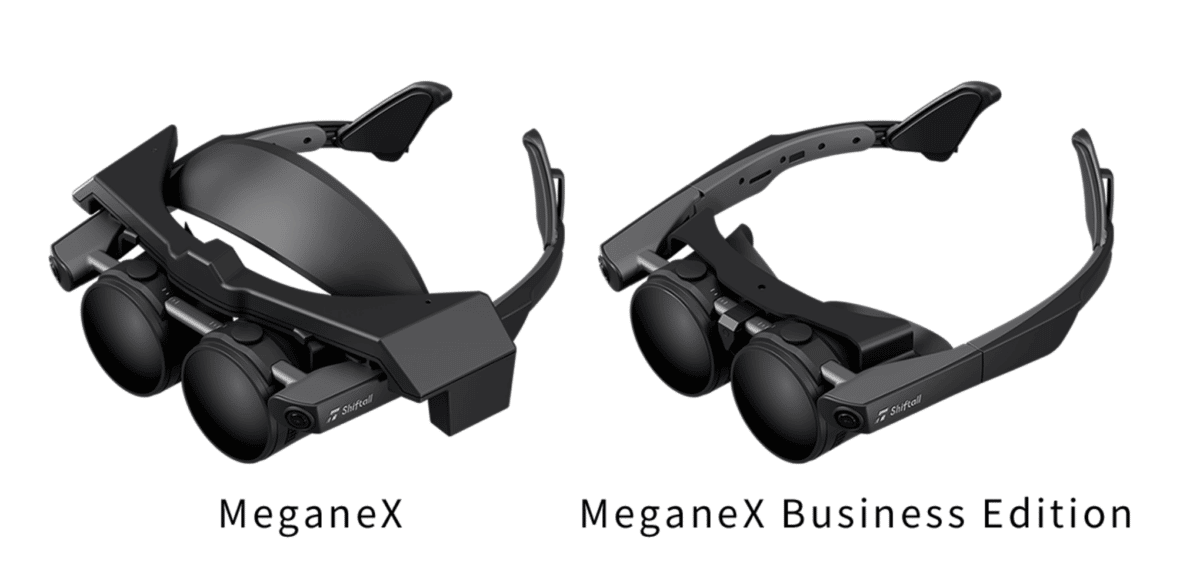 MeganeX VR Headsets
