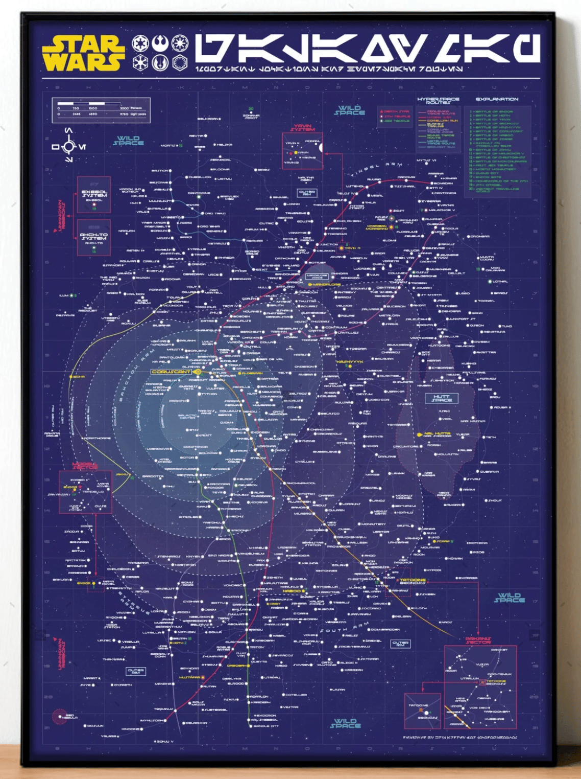 Stars Wars Galaxy Map
