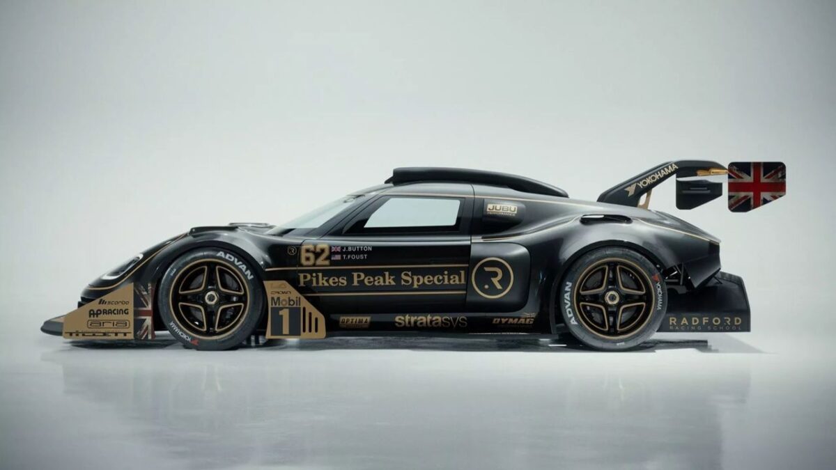 Pikes Peak Edition of the Type 62-2 model