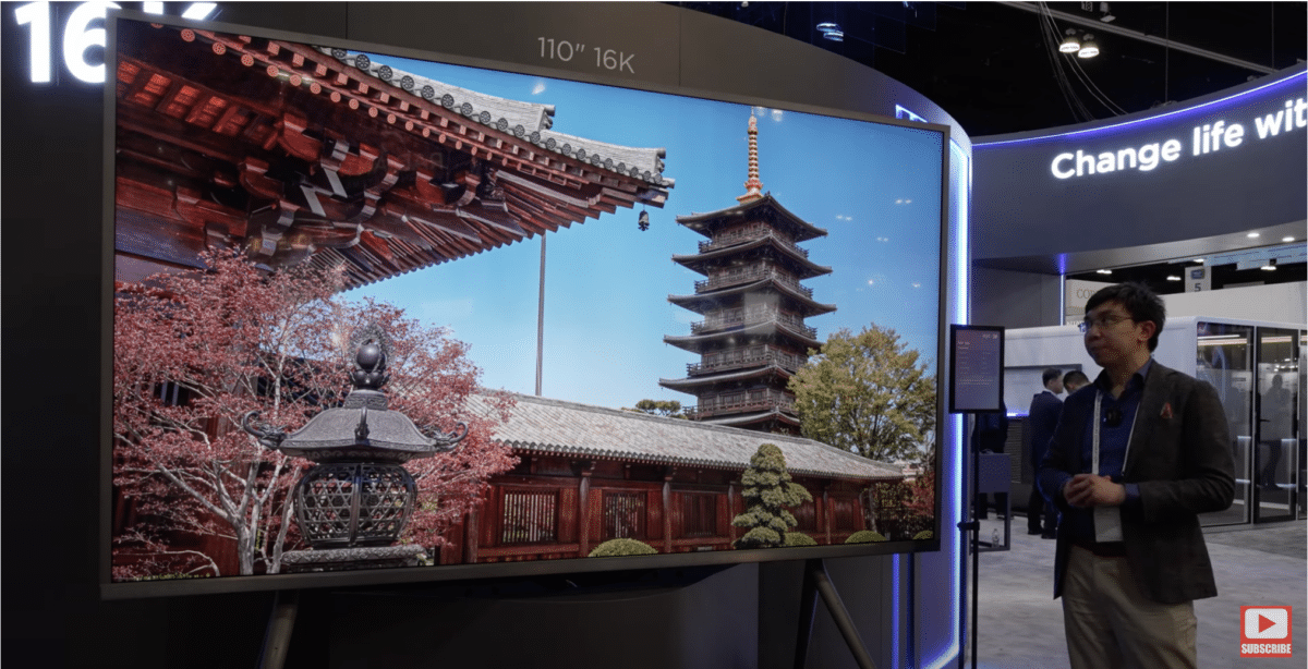 The World's First 110-inch 16K TV