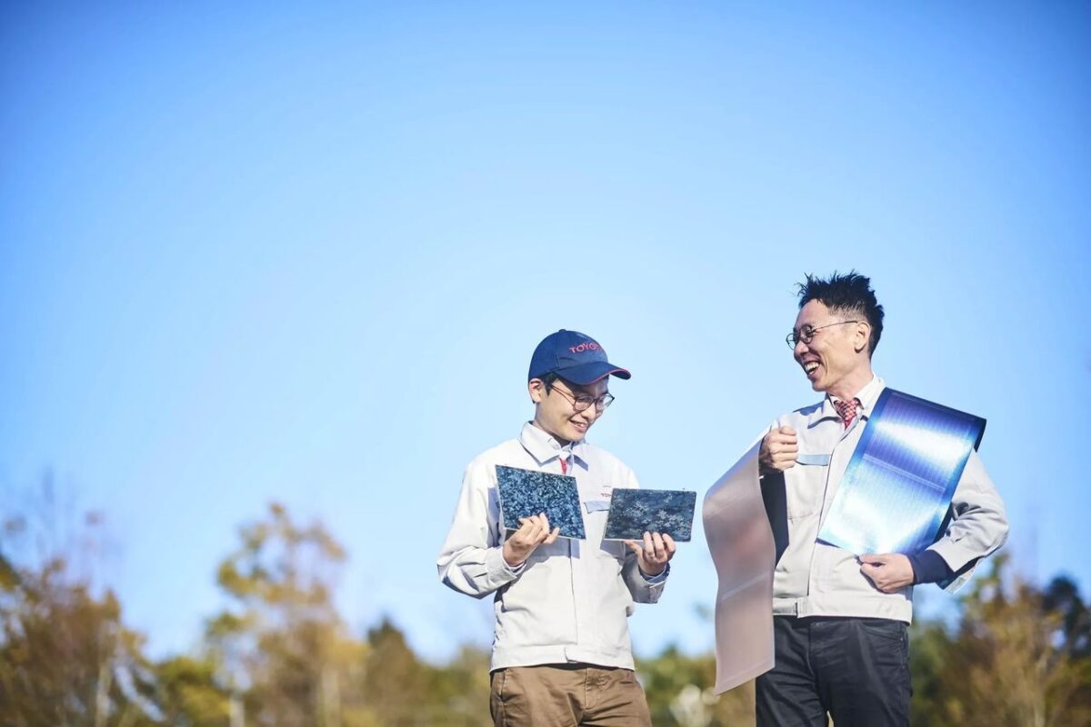 Toyota has developed colorful solar panels