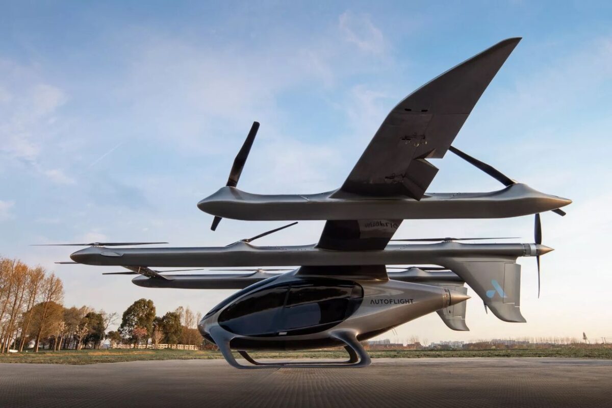 eVTOL Prosperity I