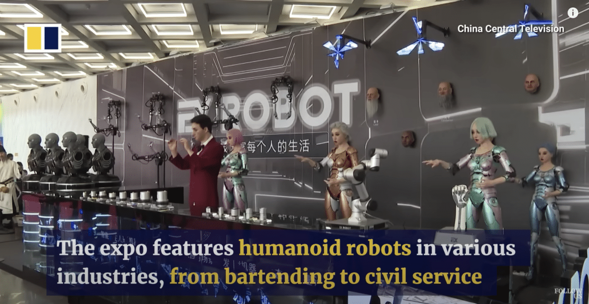China World Robot Expo