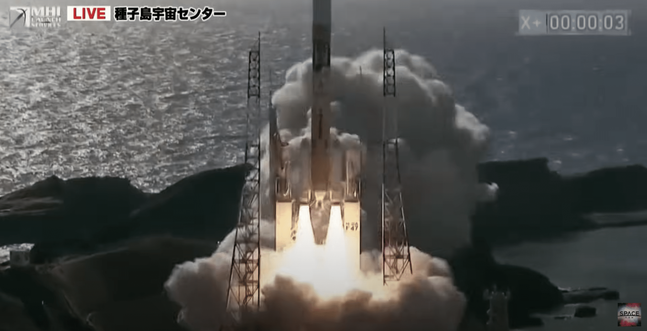 Japan launches SLIM moon lander